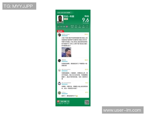 杰伦布朗强调球队特质努力与防守赢得球迷尊重